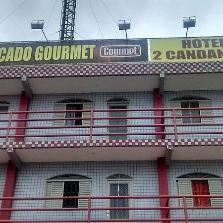 Hotel Dois Candangos Núcleo Bandeirante Εξωτερικό φωτογραφία